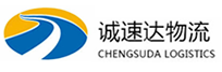 宁波到玉溪物流公司